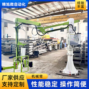 ���ƹ��I�����Cе�ִa����\��׼��λ�C���ײ���ƽ�������D�Cе��