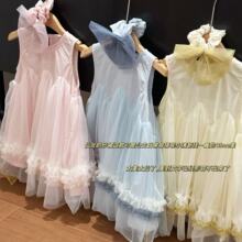 041523 �ļ��¿� ��ͯ�n���^��ƴ�ӱ��ľW���B��ȹ һ�����l
