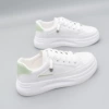 Green leather