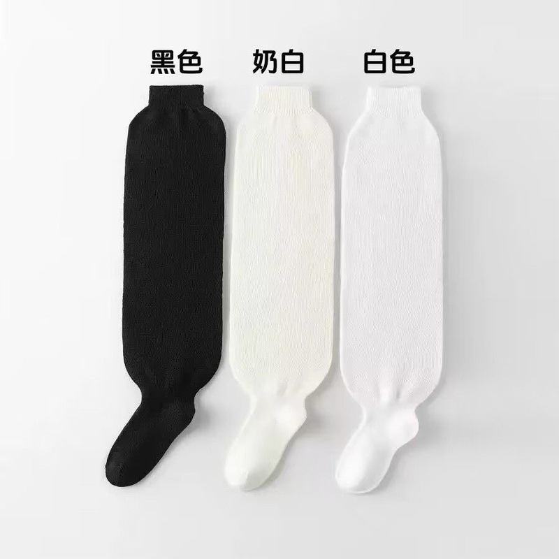 袜套女生带松紧韩版时尚潮流百搭秋季配短裙甜酷可爱学院风|undefined