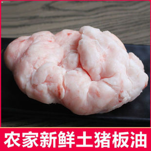 ���r�i����������i�����r��ɢ�B�Fȡ���i���̰�ɫʳ�ß��ƴ�����