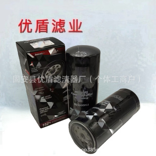 �����F؛114000550���̙Cе����Vɽ����l늙C�M�M �ھ�C�C�͞V