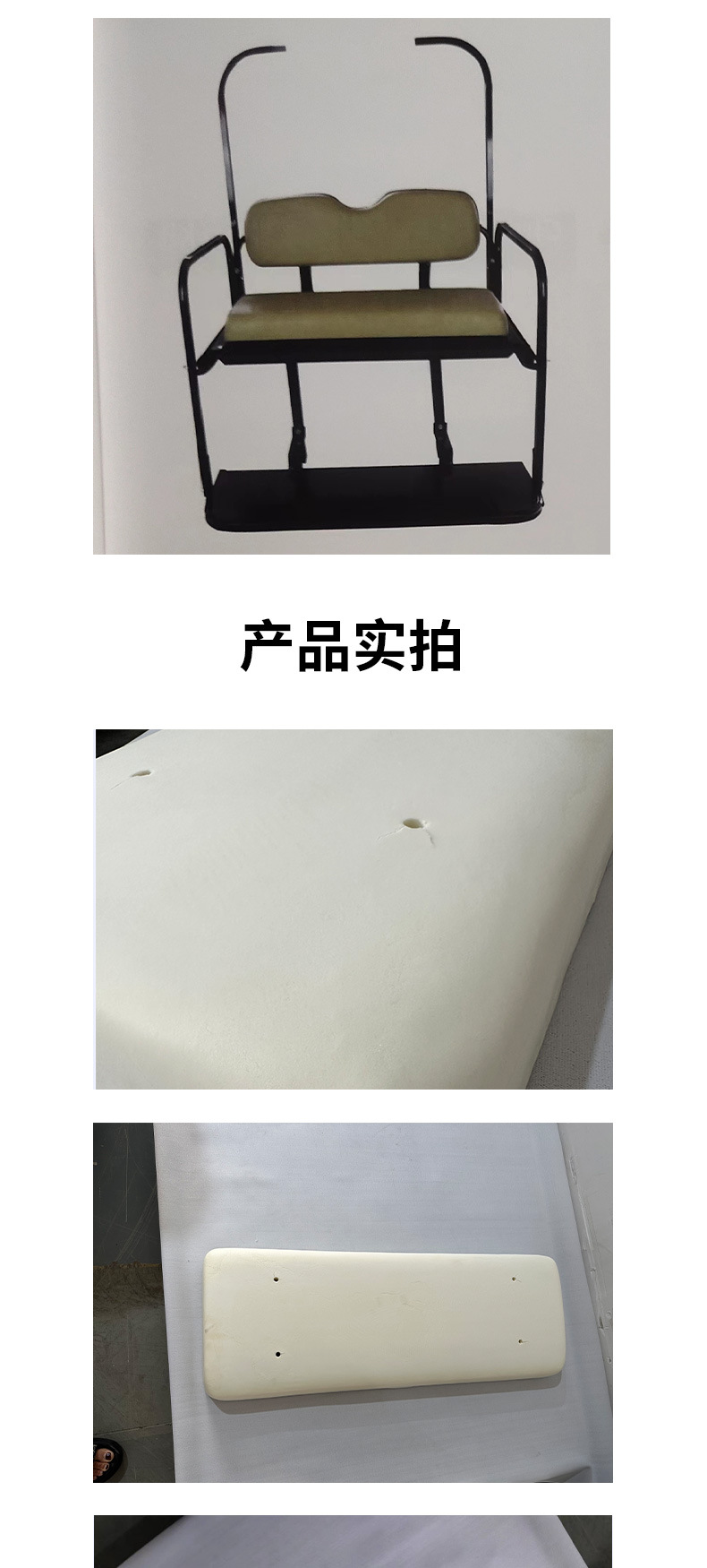 Manufacturers Direct Golf Cart Seat Cushion Backrest Front Seat Back Assembly Seat Back Parts Wholesale
