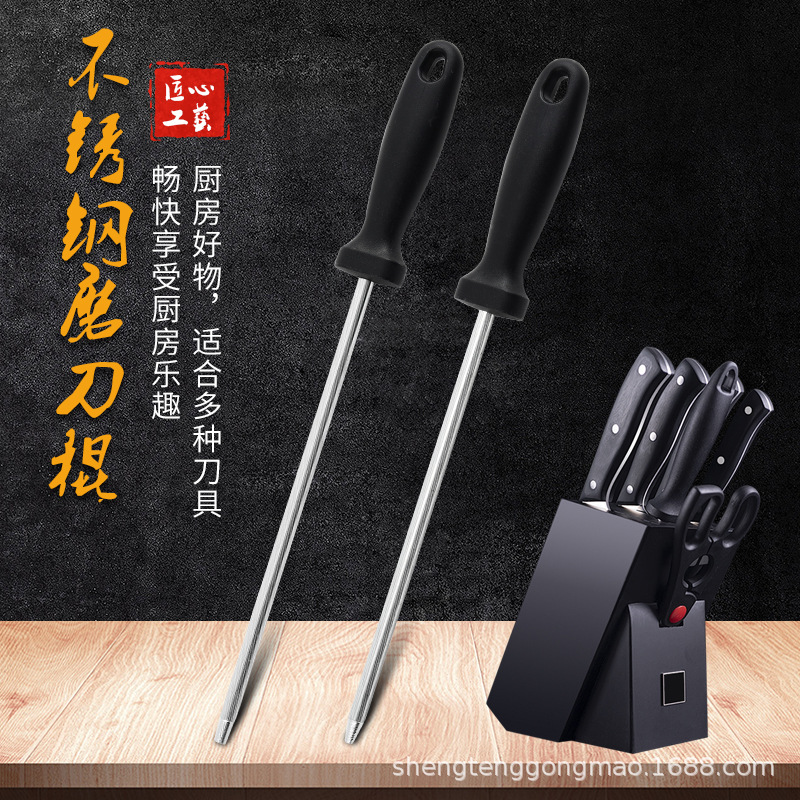 Una variedad de afiladores de acero al carbono convenientes para el hogar afiladores de cuchillos de cocina buena ayuda afiladores de cuchillos herramientas