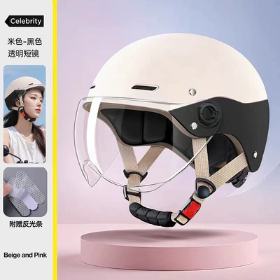 Motosiklet kaskı (dəbilqə) – 3C Certified National Standard Electric - new-national-standard-class-a-off-white-yaoyan-black-hd-short-lens-internal-and-external-circulation-double-hole-breathable