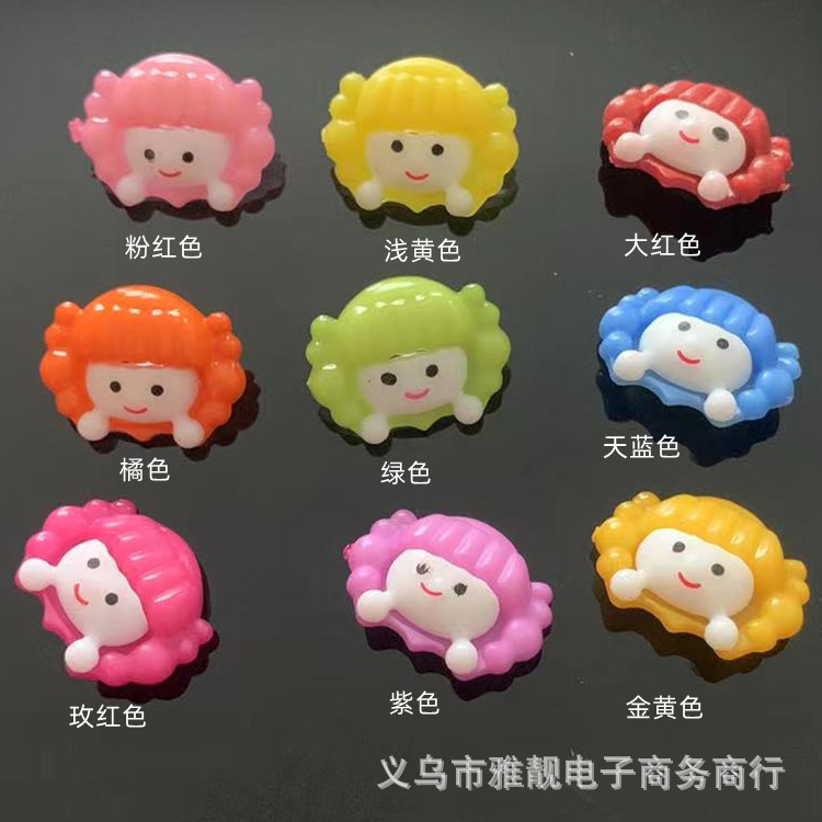 小额批发娃娃头彩色卡通童装纽扣可爱塑料儿童钮扣头饰服装辅料