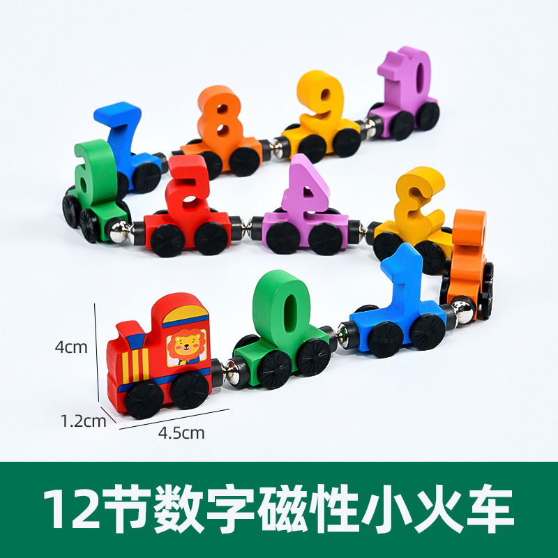 木製子供用磁気デジタル列車ビルディングブロック組み立て車赤ちゃん啓発早期教育デジタル認知教育玩具|undefined