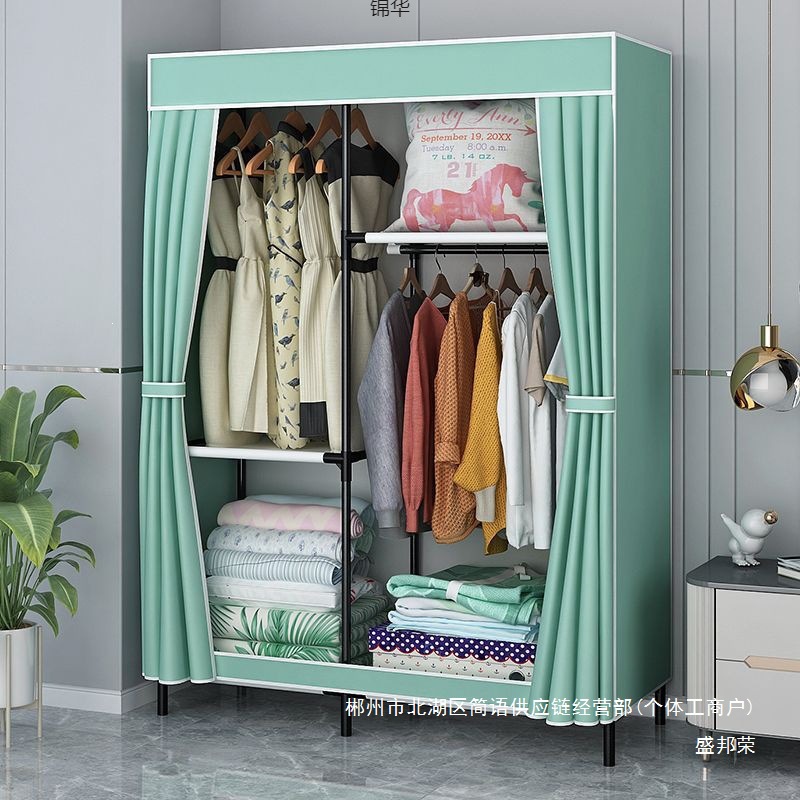 Fábrica directa simple armario dormitorio doméstico duradero ensamblaje armario de tela dormitorio alquiler de vivienda estante de piso pequeño