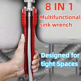 8 in 1 Multi Function Sink Bathroom Wrench Plumbing Equipment