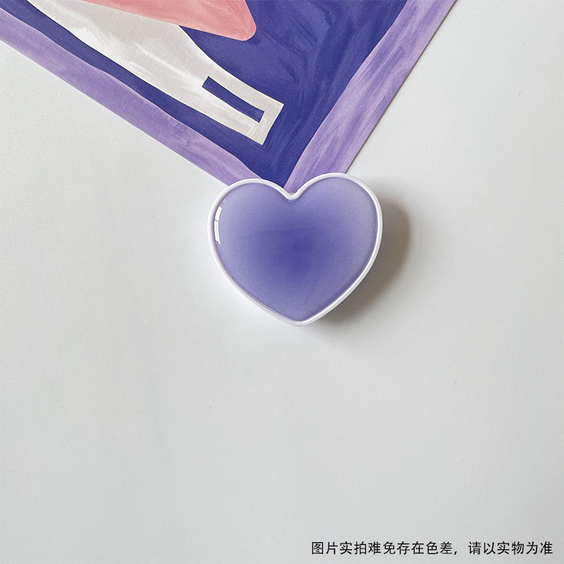 爱心渐变紫