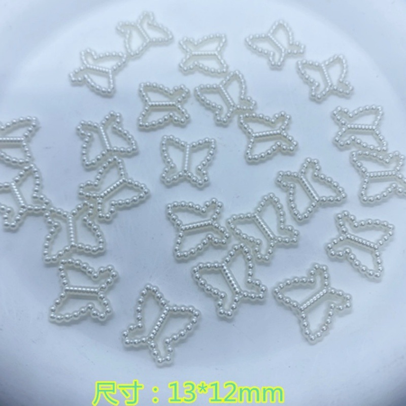 半面珍珠五角星