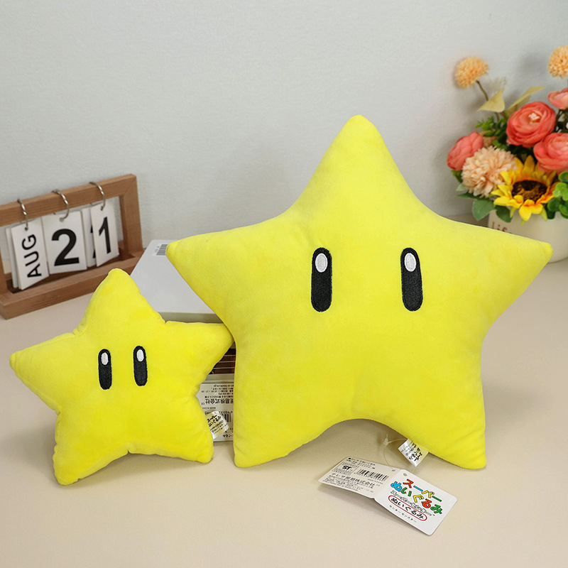 子供の頃、マリオのぬいぐるみ12インチ星スーパー星五角星無敵星30cmぬいぐるみ抱き枕|undefined