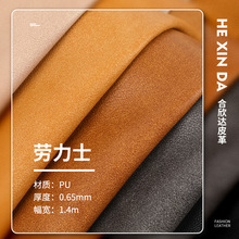 V|Slbpu Ƥqߵɫ ɳlܛƤ