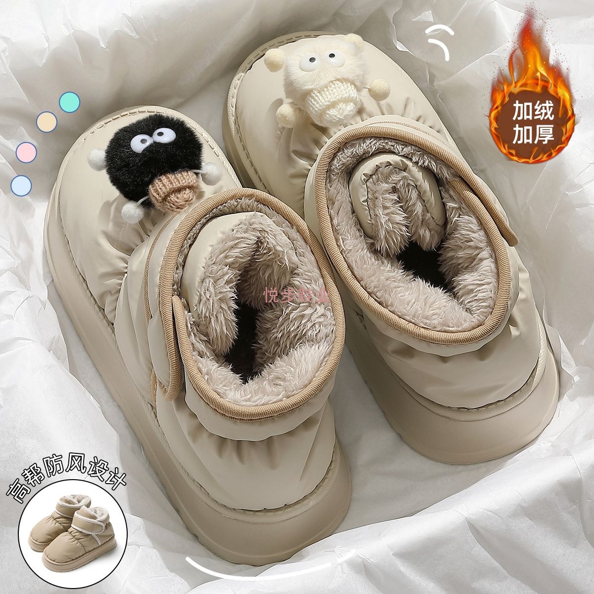 踩屎感棉拖鞋女士冬季2025新款加绒保暖防滑厚底羽绒雪地靴男冬天