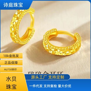 18K����� au750�ʽ�Óģ�����������y·���W�߼��ж�� ���l