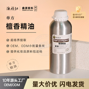 �S�ҹ��� ����̴�㾫�� ��Ȼ���R�缃�η��������w�沿�o�w����