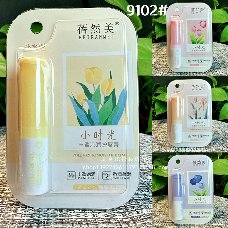 QQ图片20240711165048_副本