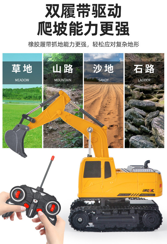 https://www.toonies.cn20210805_223355_004.jpg_800x800.jpg