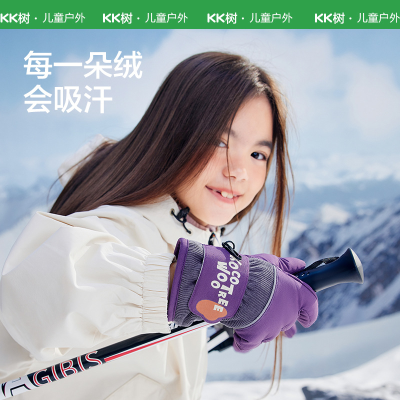 Guantes de esquí de árbol KK para niños impermeables a prueba de viento para hombres y mujeres en invierno con acolchado espontáneo calentamiento de cinco dedos antideslizante