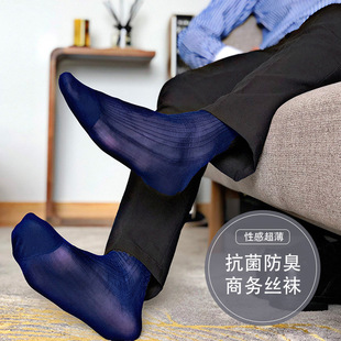 CLEVER-MENMODE�ļ���ʿ�̄����b��ϵ���l�y�z�m�Ըг����\�]�m��
