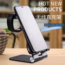 �羳��������һ�o�����֧�� �ۯB�����֙C iWatch ����һ 10W ��
