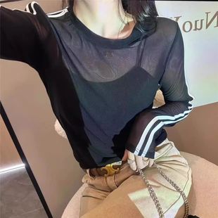 Watch out for Sexy Micro-permeable Mesh T-shirt Women's Summer European-made Spice Girls Pure Sunscreen Blouse Two-bar Striped Top
