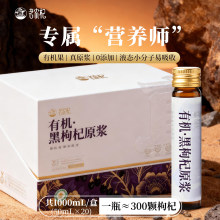 ���r�NFC�ЙC�����ԭ�{ԭҺ��Ʒ�����ԭ�{�Y��