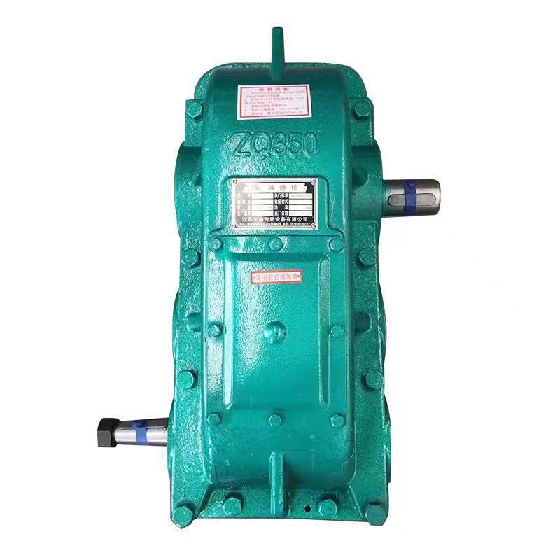 双梁起重机减速机ZQA/ZQH/ZQ250/ZQ400齿轮减速机减速箱