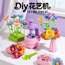 ���⻨ˇ�C���䉺������ͯ�ֹ�diy���b�������ϰ����Ů���ӶY��