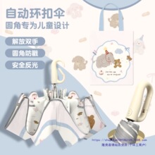 �A�ǭh�ۃ�ͯ�����Ů�������W���όW��y������������