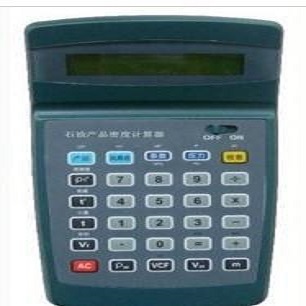 油料产品密度计算器 石油产品密度计算器 润滑油密度计算器