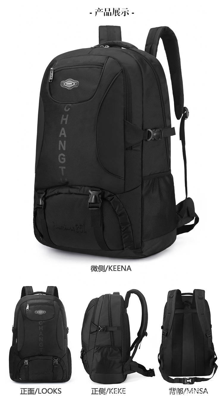 Reise-Großraum-Rucksack Doppelschulter-Rucksack Damen-Rucksack übergroß Herren-Doppelschulter-Rucksack Freizeit-Reiserucksack Herrenmodell