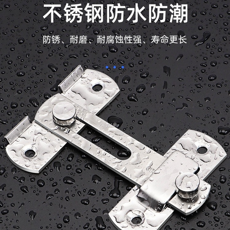 門栓插銷式門鎖門卡扣免打孔明裝不鏽鋼老式搭扣移門拴廁所門扣