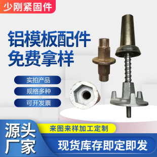 �ӱ����l �Xģ��������B�Xģ����Ƭ��\���Č����N��Xģ������