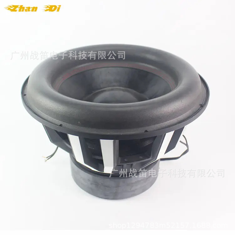 15inch Subwoofer Maximum Power 6000W Strong Bass 3 Magnets Dual Voice Coil Aluminum Basket