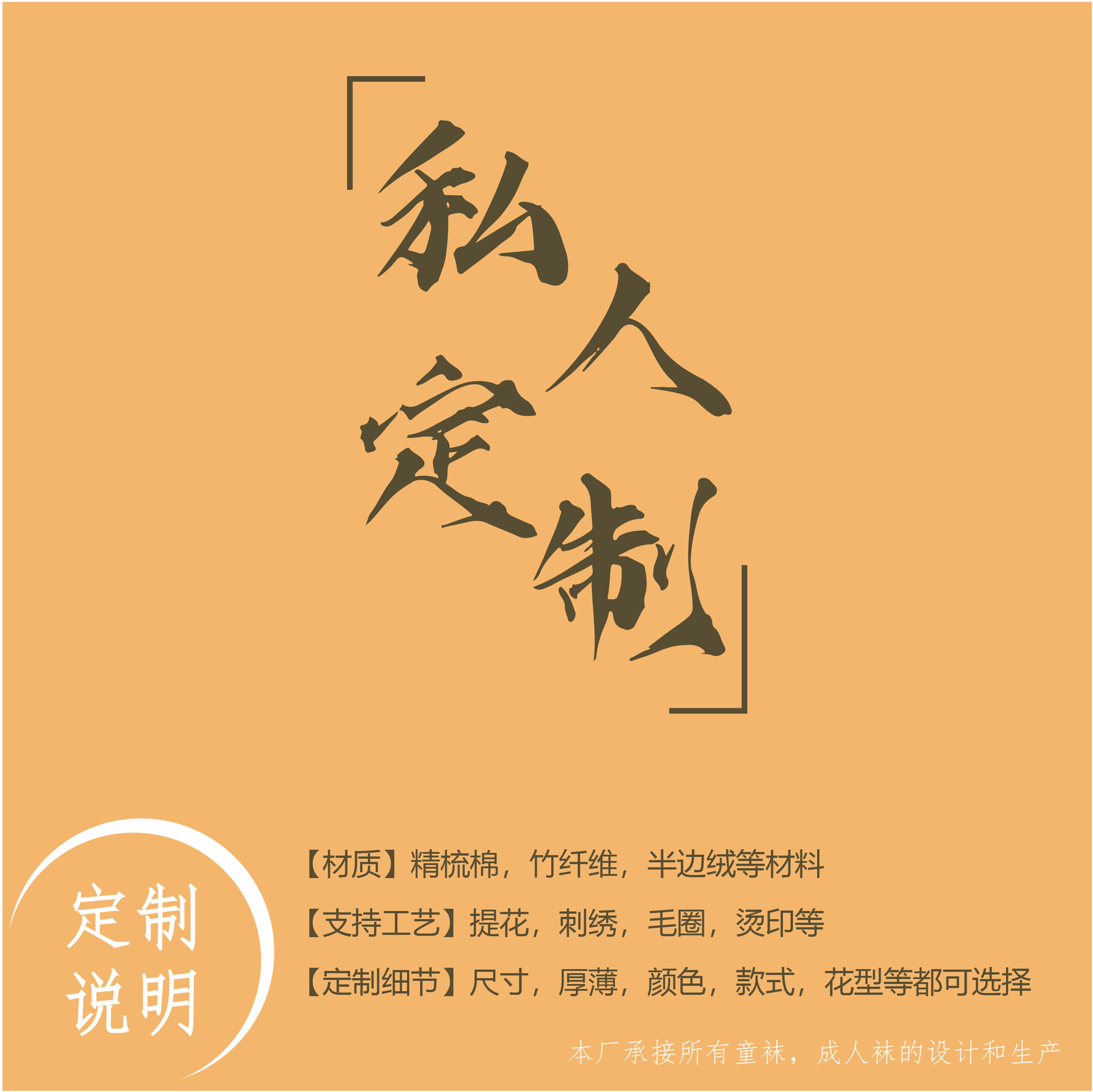 Lima Knitted Classy Customized Kidsren's Combed Cotton Infant Mid-Tube Breathable Sweat-Absorbent Mesh Socks Soft