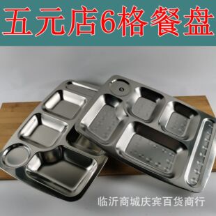 ���P䓲ͱP�W��ʳ�ù��S��˾����Ã�ͯ���������ͱP��Ԫ��؛Դ