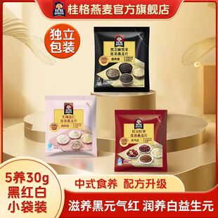 ���ʳ�B�������׼t����Ҭ30g����С����ʳ������Ƭ�I�B��ʹ���