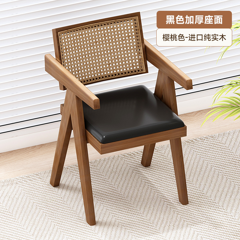 Hogar Chandigarh Silla de ratán de estilo antiguo con reposabrazos, silla de ratán de ocio simple y moderna, silla de comedor de madera maciza