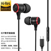 Earlier wired headset heavy bass 3.5 mobile phone sports headphones suitable for Apple 15 Huawei 60 round hole wholesale