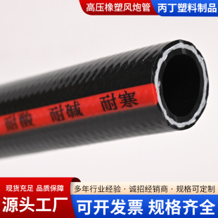 pvc�L�ڹܼӺ����������ĥ���z�ɾ�������Ȳ�܎����^�߉��L�ڹ�
