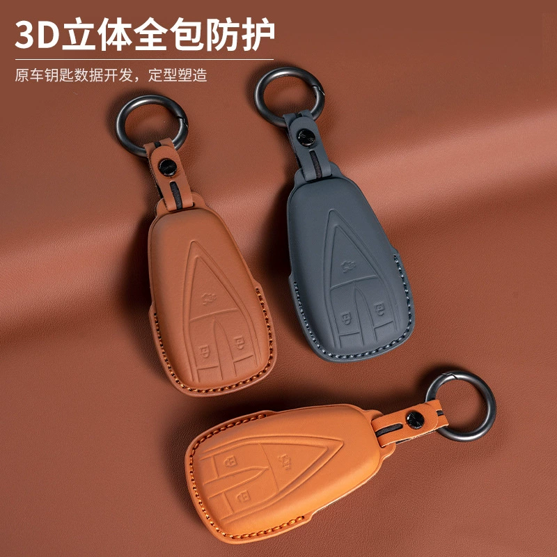 Подходящий кожаный обложка для ключа из кожи верхнего слояChangan Yidong cs75cs35cs55PLUS Aushang X5X7 UNI натуральная кожа