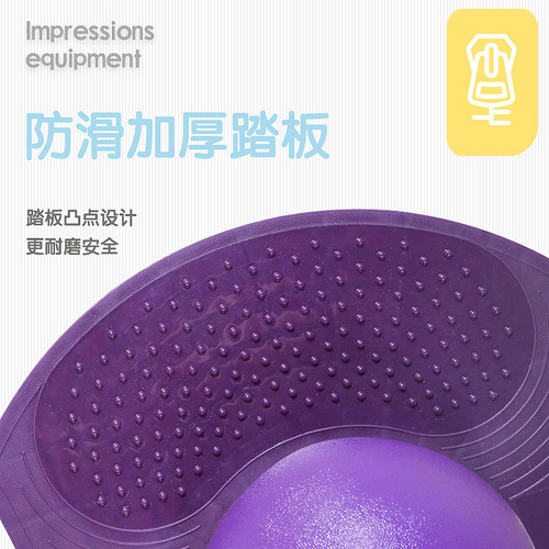 Jumping ball, bouncing ball, sensory training equipment, household children's sports, touching high, jumping high, boosting artifact, jumping pole toy