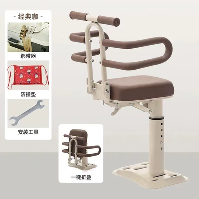 Electric car child seat Seat for Electric Vehicles - rice-color-folding-single-seatarmrestfence-foldable-rope-tightener