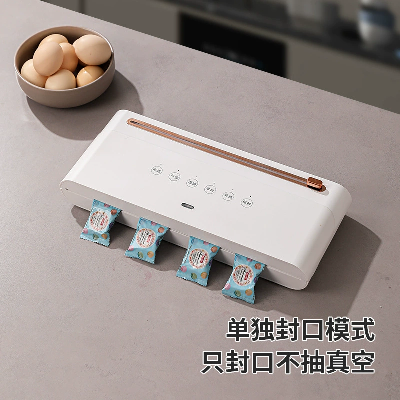 Cross-border household USB wireless vacuum sealer, vacuum sealing machine, vacuum preservation device, portable vacuum sealer