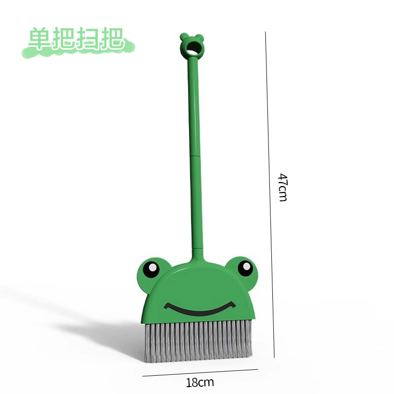 업그레이드된 모델★작은 개구리 단일 빗자루