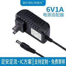 �S��ֱ��6V1A�Դ�m���� Ѫ��Ӌ�t����Ʒ����� ��ӳ�ֱ���Դ��