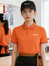 �¿�노��޲��POLO����ӡlogo��偟���깤�������䷭�IT��