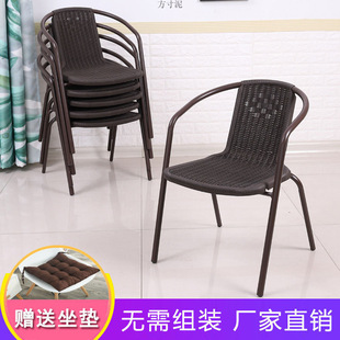 Balcony Rattan Chair Single Armrest Chair Simple Home Elderly Courtyard Modern Leisure Outdoor Rattan Chair Factory