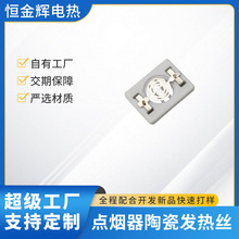 �c�����մɰl��z ��Ѭ���ӟ�о늟�Ƭ������Ƽӹ����Sֱ�N